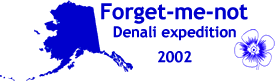 Forget-me-not - Denali expedition